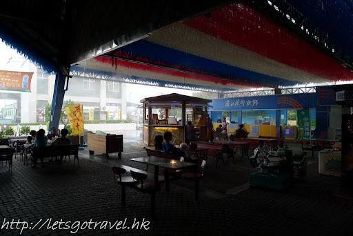 20100828Kaohsiung393.jpg