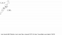 TwitAA 2011-11-02 18:32:02