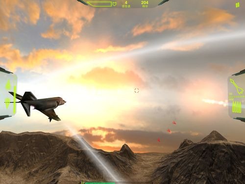 [ipad%25202%2520games-07%255B2%255D.jpg]
