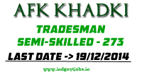AFK-Khadki-Jobs-2014