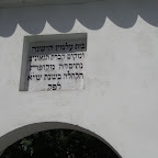 350  old Krakow Jewish Cemetary.JPG