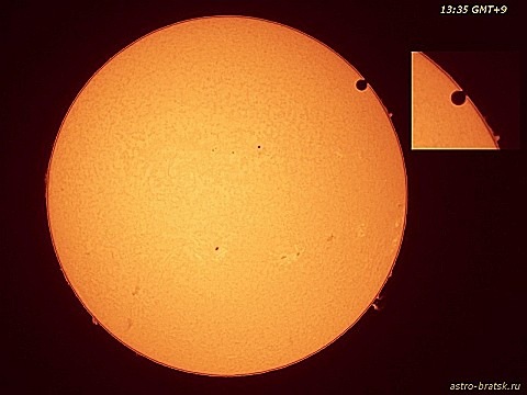 sun-venera-black-drop%25255B6%25255D.jpg?imgmax=800