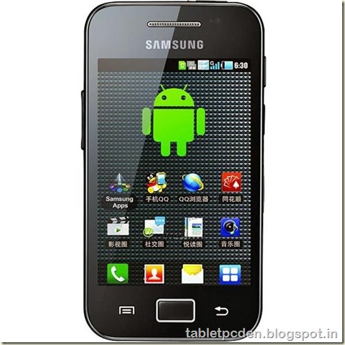 39360-samsung-galaxy-ace-duos-picture-large