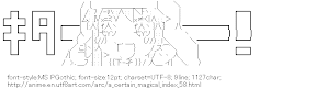 [AA]Index-Librorum-Prohibitorum Kitaaa (A Certain Magical Index)