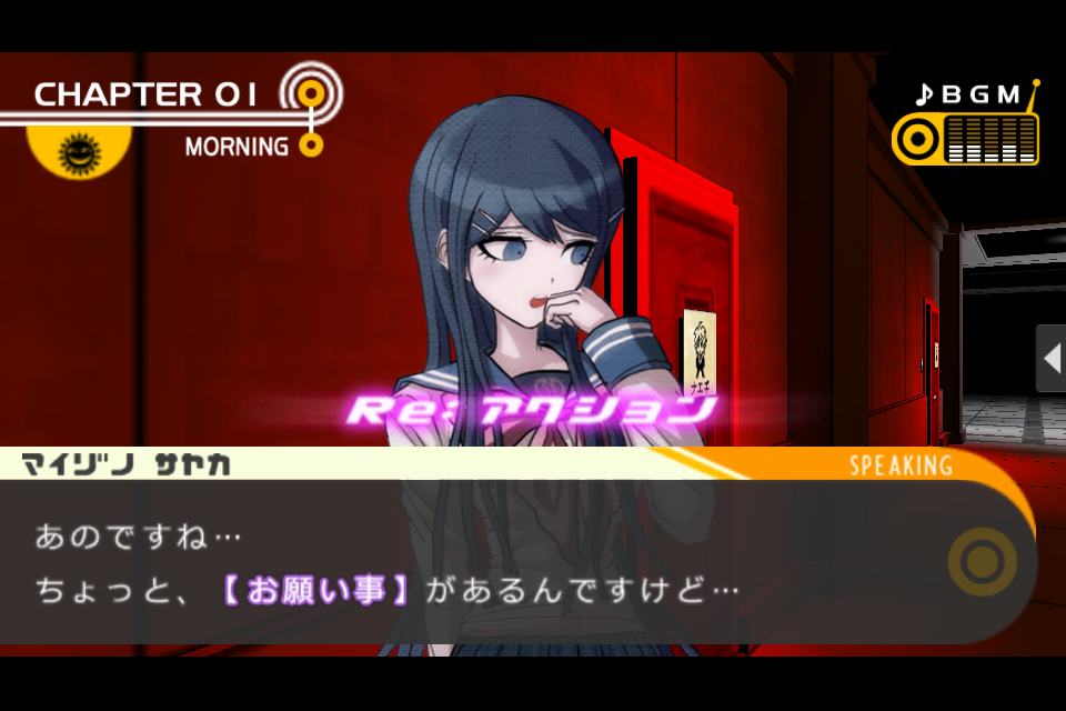 [2013-02-16%252014.07.41%255B2%255D.png]