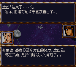 [WGF0.982472.png]