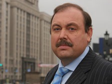 gudkov