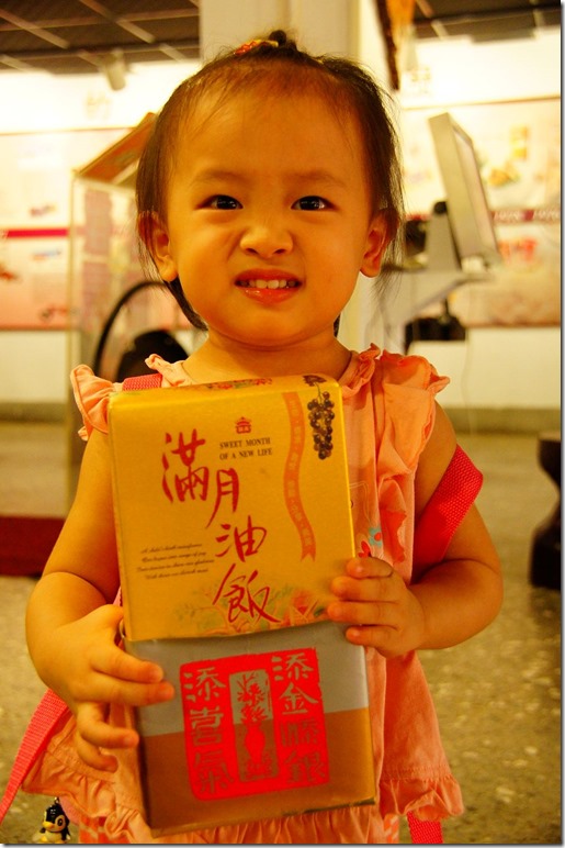DSC04945 DSC04945
