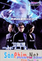 Lam Huyết Nhân ( The Wesleys Mysterious File ) 2002 - Phim Hồng Kông