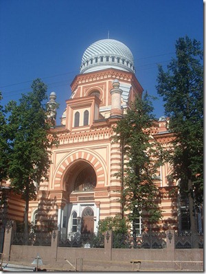 StPersburg Synagogue