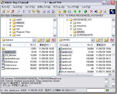 mdsave8