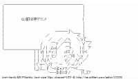 TwitAA 2014-02-07 03:53:09