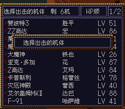 [WGF0.983192.png]