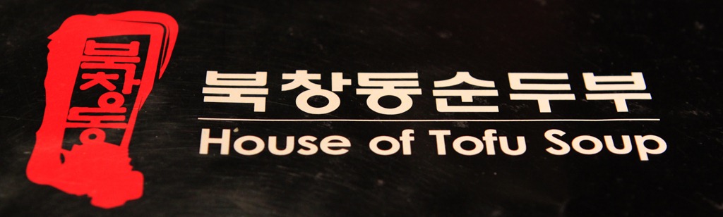 [_MG_9150-copy4.jpg]