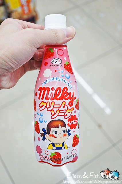 [jp-38-3%255B7%255D.jpg]