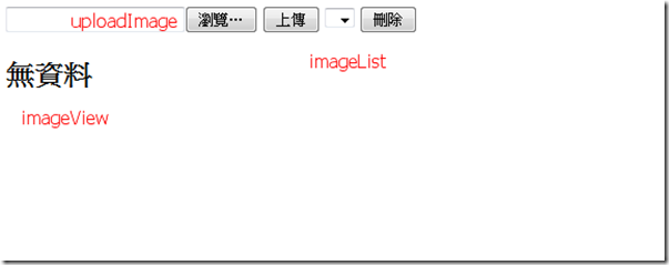 圖片 1