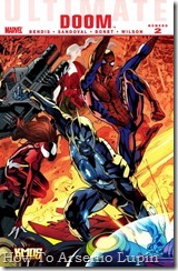 P00003 - Ultimate Doom v2011 #2 - Part 2 (2011_3)