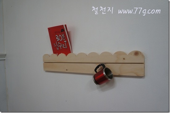 철천지DSC04618-20120706-163220 철천지DSC04618-20120706-163220