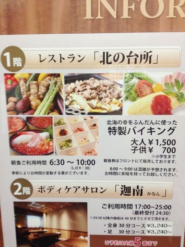 調整大小IMG_8851 調整大小IMG_8851