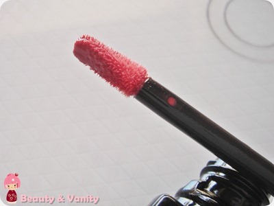 Chanel Rouge Allure Extrait De Gloss #58 Émoi