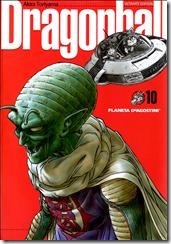 P00010 - Akira Toriyama - Dragon B P00010 - Akira Toriyama - Dragon B