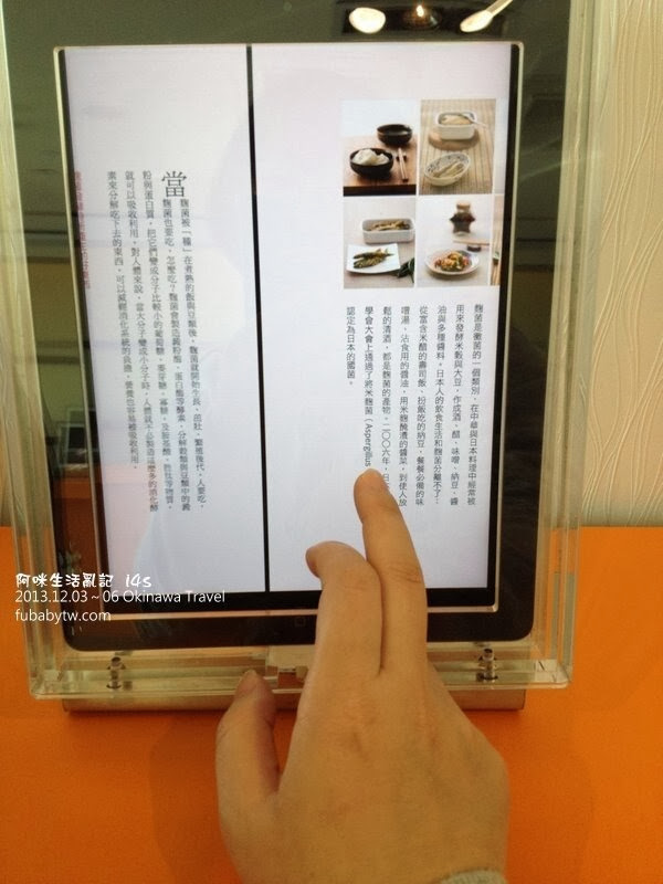 調整大小IMG_2473 調整大小IMG_2473