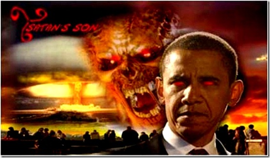 Devil behind BHO