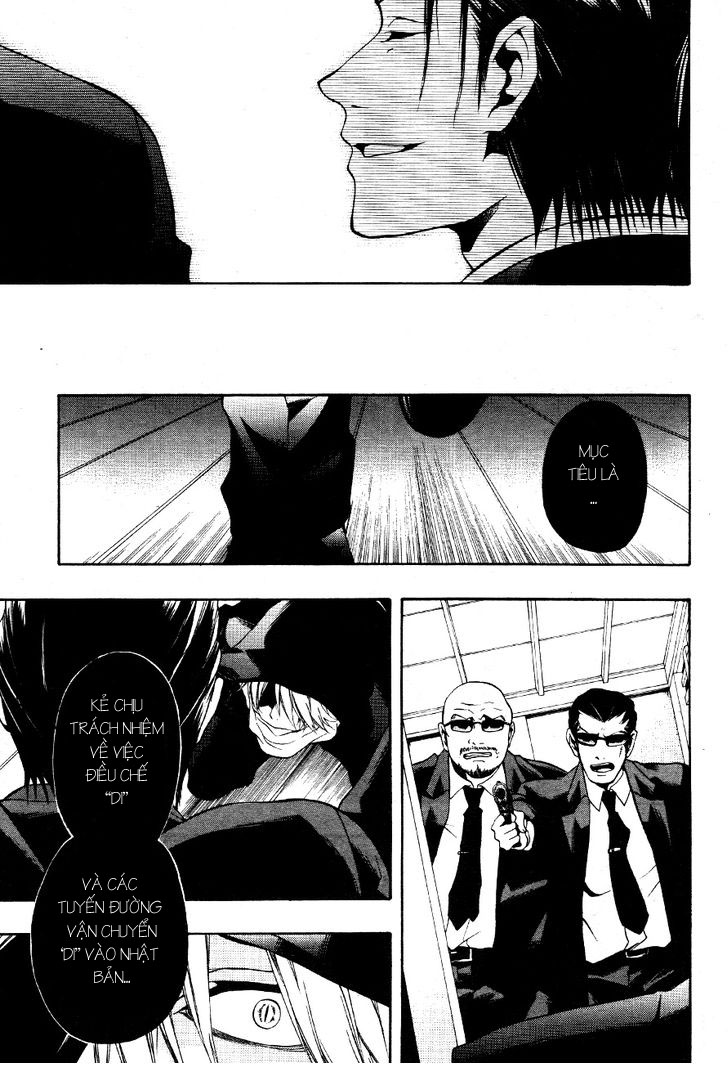 Leo Murder Case chap 8