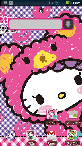 HELLO KITTY Theme6