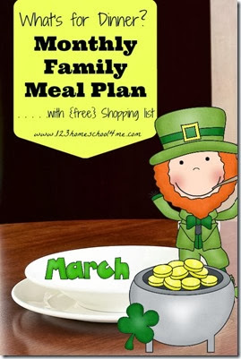 March March