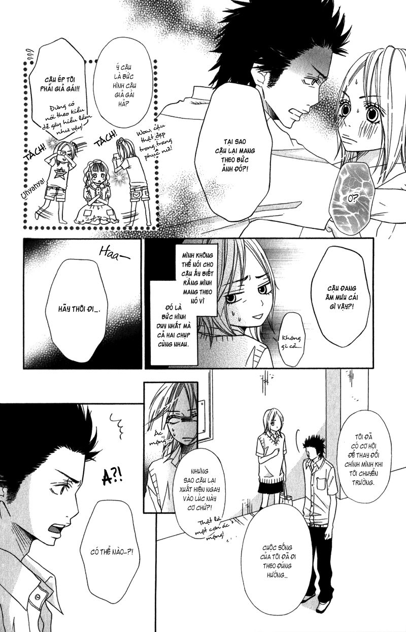Gokujou no yoru wo ageru chap 4