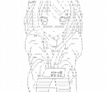 LINE Sticker size W370×H320
