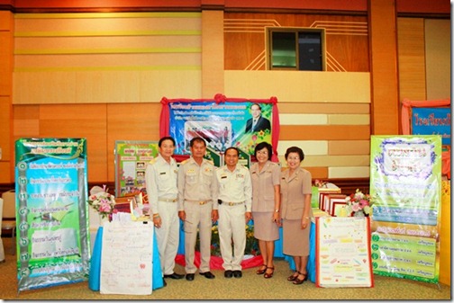 IMG_3102 IMG_3102