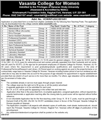 VCW - IndGovtJobs VCW - IndGovtJobs