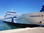 Фериботът Керамоти - о-в Тасос