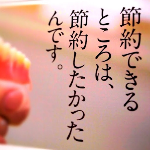 20120617093329.jpg