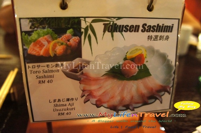 Isaribi Japanese 43 Isaribi Japanese 43