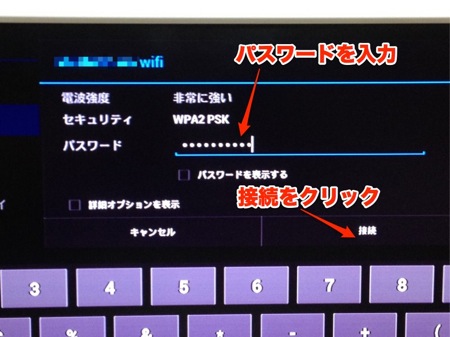 名称未設定 3.jpg 名称未設定 3