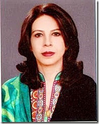 Tasnim Aslam Khan - Pakistan Foreign Affairs spokesperson
