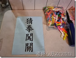 CIMG0915 CIMG0915
