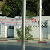 Tunesien2009-0391.JPG