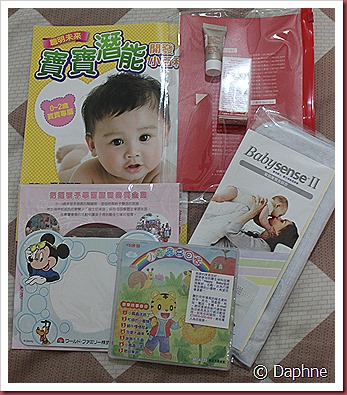 IMG_3940 IMG_3940
