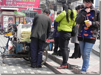 DSCN4643 DSCN4643