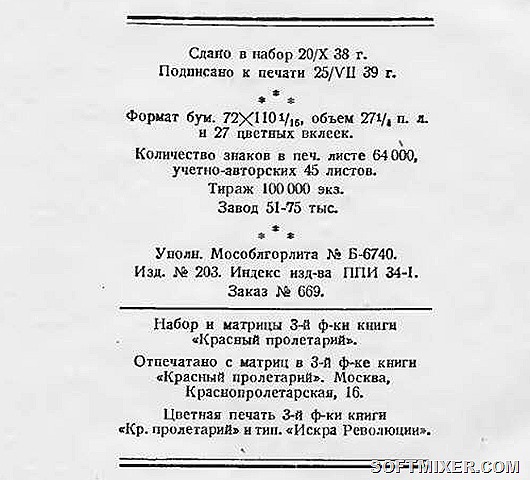 dfc23e96cb0b416cad1fc56280e91d6f_original dfc23e96cb0b416cad1fc56280e91d6f_original
