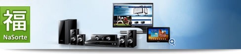 Promo&ccedil;&atilde;o Samsung Sonho de Natal