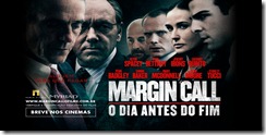 Предел риска Margin-Call