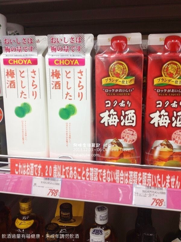 調整大小IMG_2712 調整大小IMG_2712