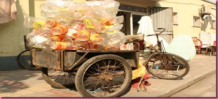 Shangai Biciclette 1 Shangai Biciclette 1