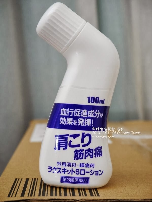 調整大小P1010479 調整大小P1010479