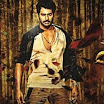 Samar Logo Stills 2012